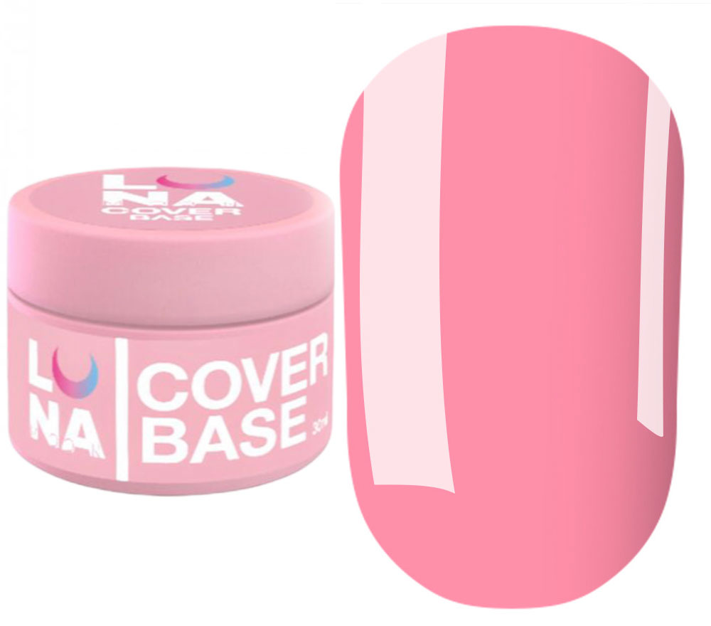 LUNA База камуфлююча Cover Base №15, 30 мл
