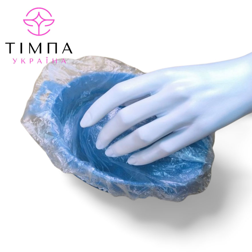 TIMPA Cover for manicure bath (50 pcs)