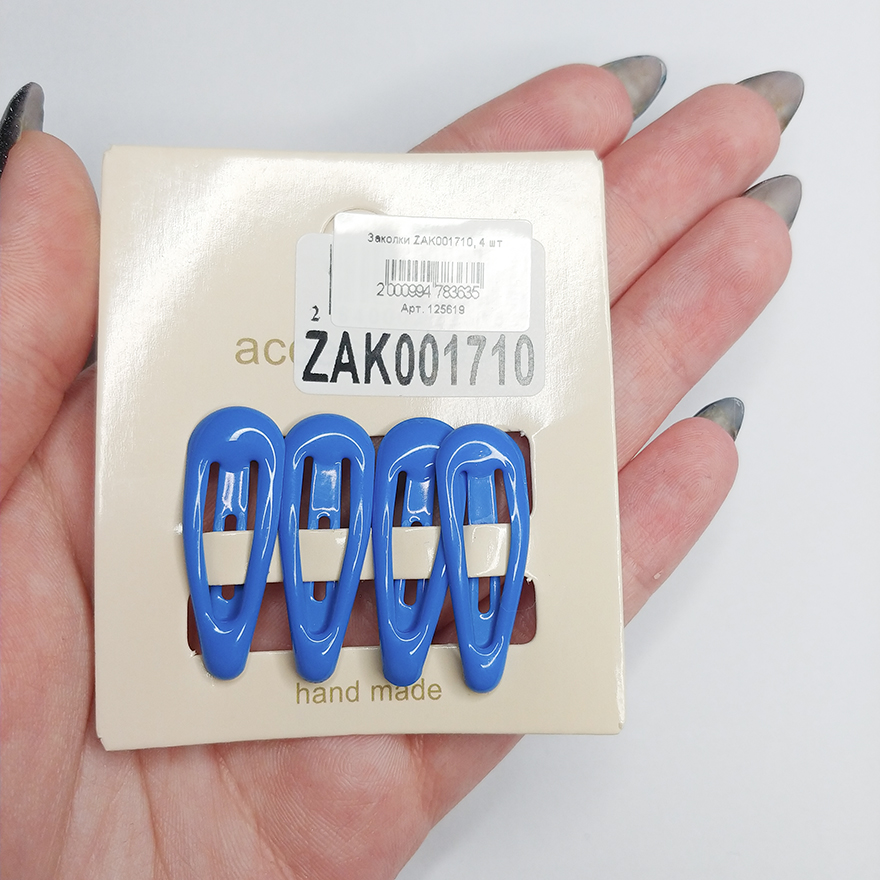 Заколки ZAK001710, 4 шт