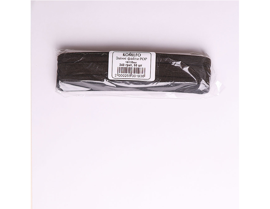 Komilfo replacement files for manicure - POP 240 grit, 18/135 mm, 50 pcs Komilfo replacement files for manicure - POP 240 grit, 18/135 mm, 50 pcs