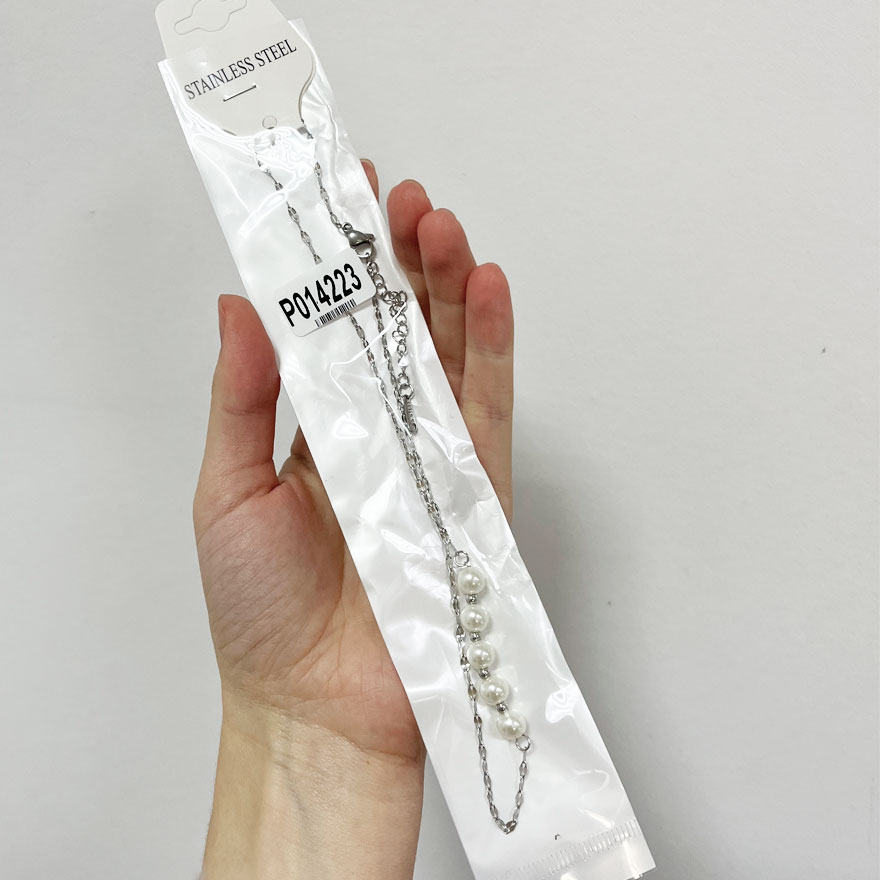 Подвеска P014223