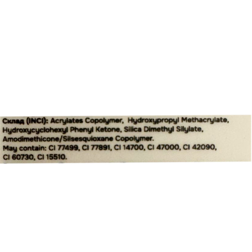 GA&MA Gel polish Art collection 153 Klod Mone, 10 ml