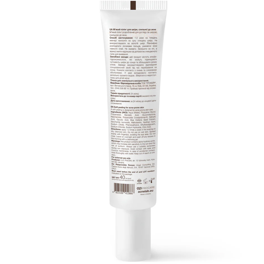 ACNELAB+ Пілінг м'який для шкіри, схильної до акне Spotpeel Soft peeling for acne-prone skin, 40 мл
