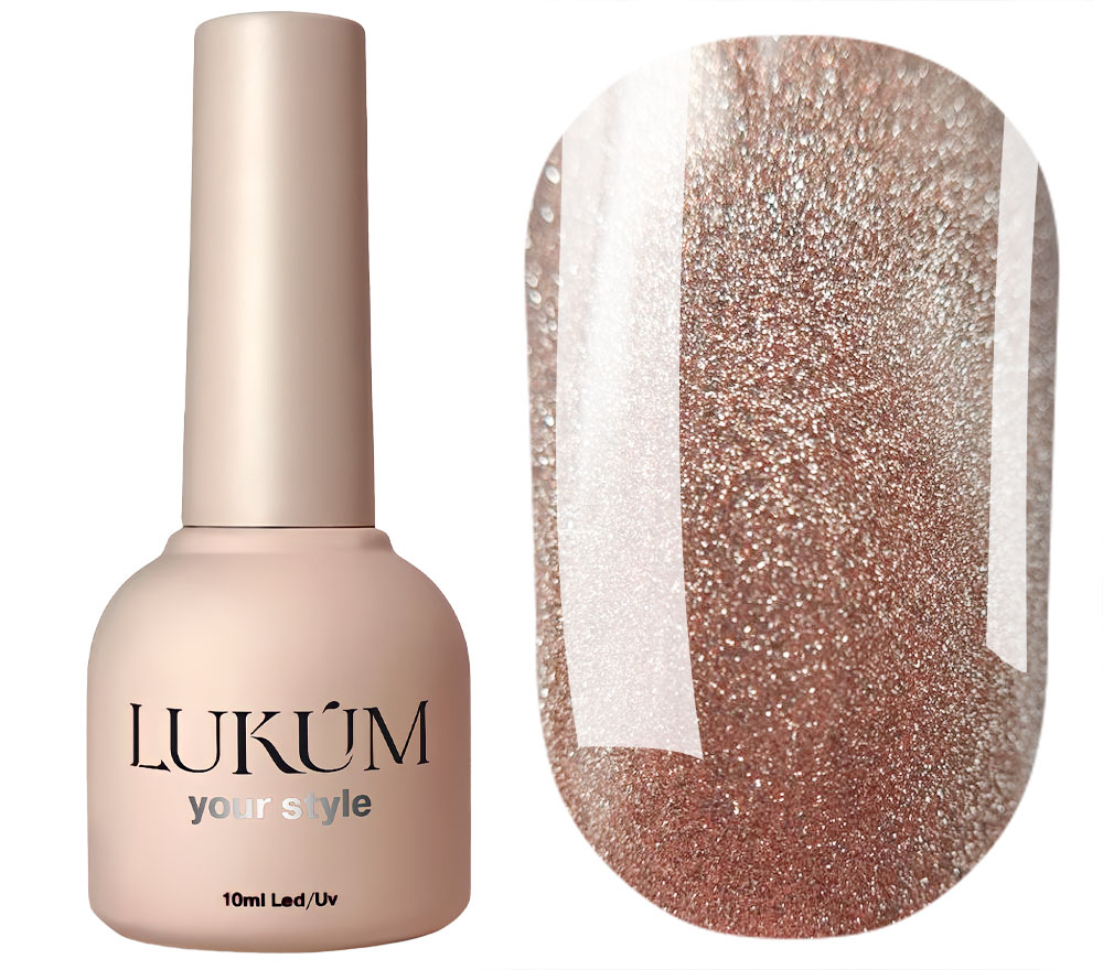 Lukum Гель-лак для ногтей Mellis Cat 03, 10 мл