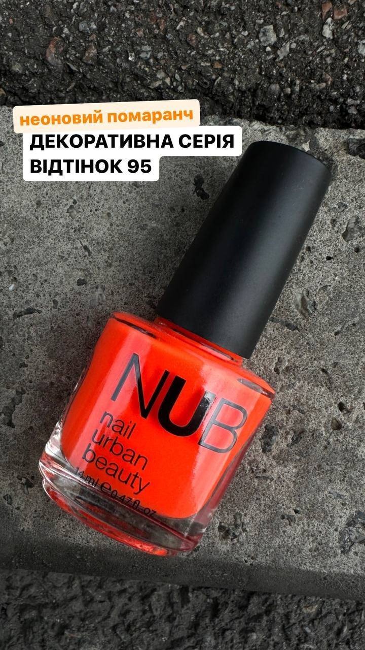 Nail polish NUB 095 (orange with microglitter, neon), 14 ml