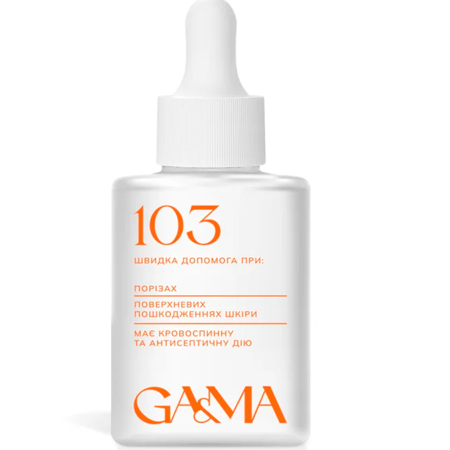 GA&MA Hemostatic Fluid, 30 ml