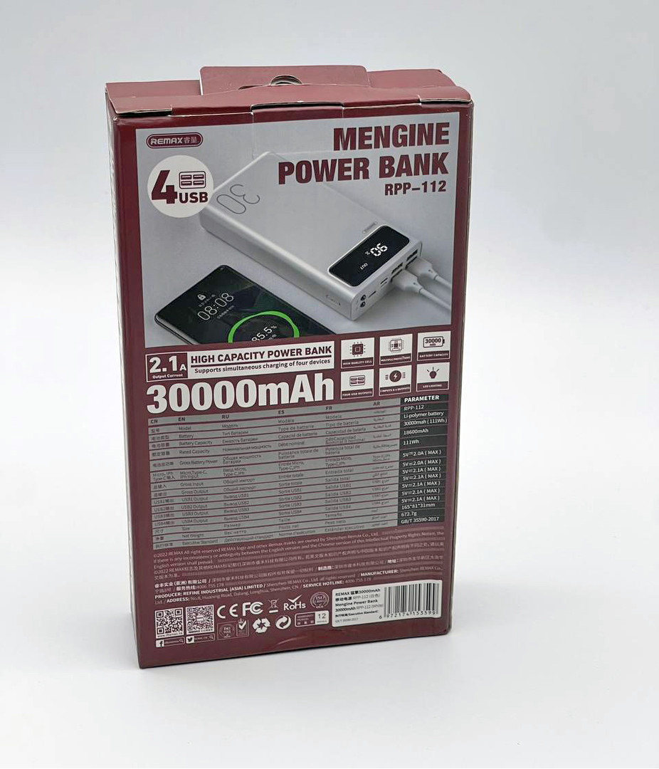 Power Bank Remax RP112 30000 mAh