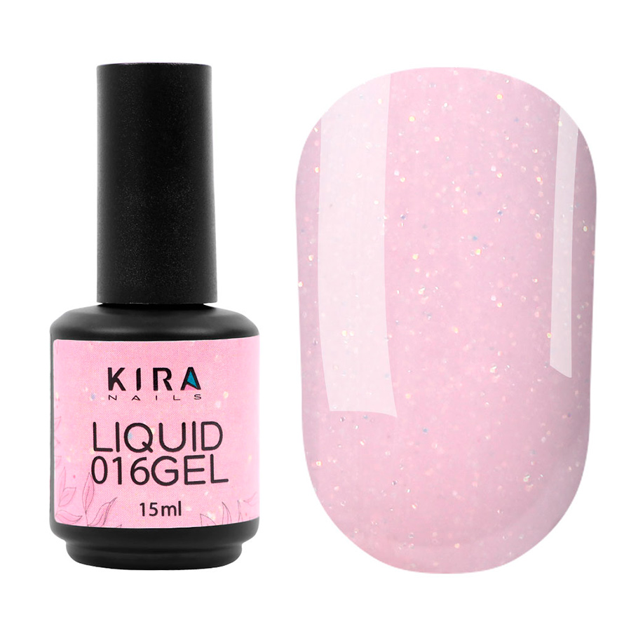 УЦЕНКА до 07.2026 Kira Nails Liquid Gel 016, 15 мл
