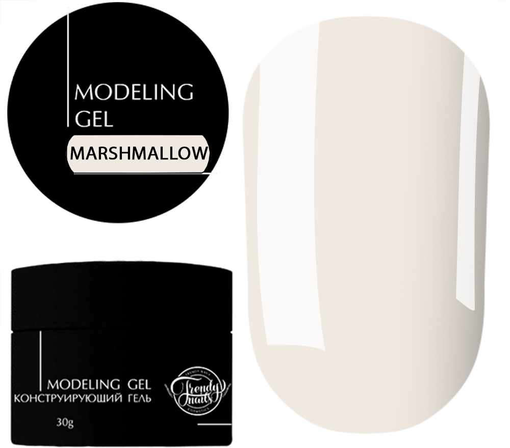 Trendy Nails Modeling Gel Marshmallow (прозрачно-молочный), 30 мл Trendy Nails Modeling Gel Marshmallow (прозрачно-молочный), 30 мл