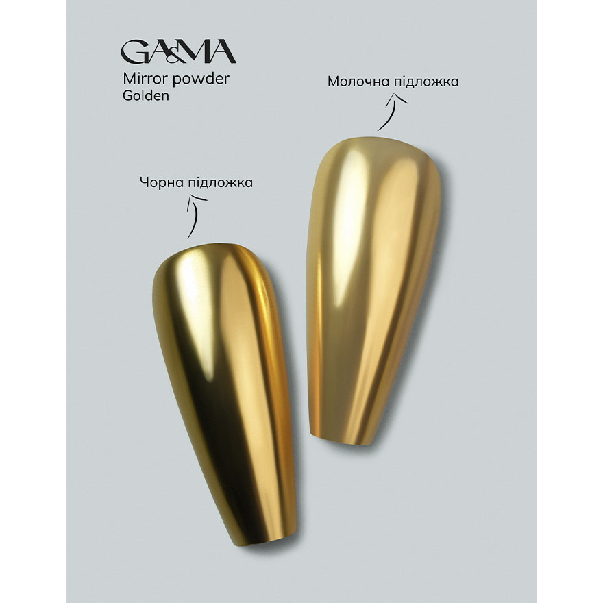 GA&MA Втирка Mirror Powder Golden, 0,3 г