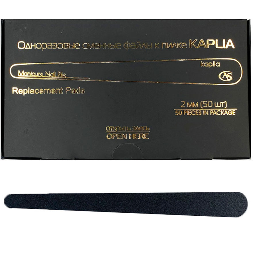 AS Replacement soft abrasive for DROP, 180 grit (50 pcs)