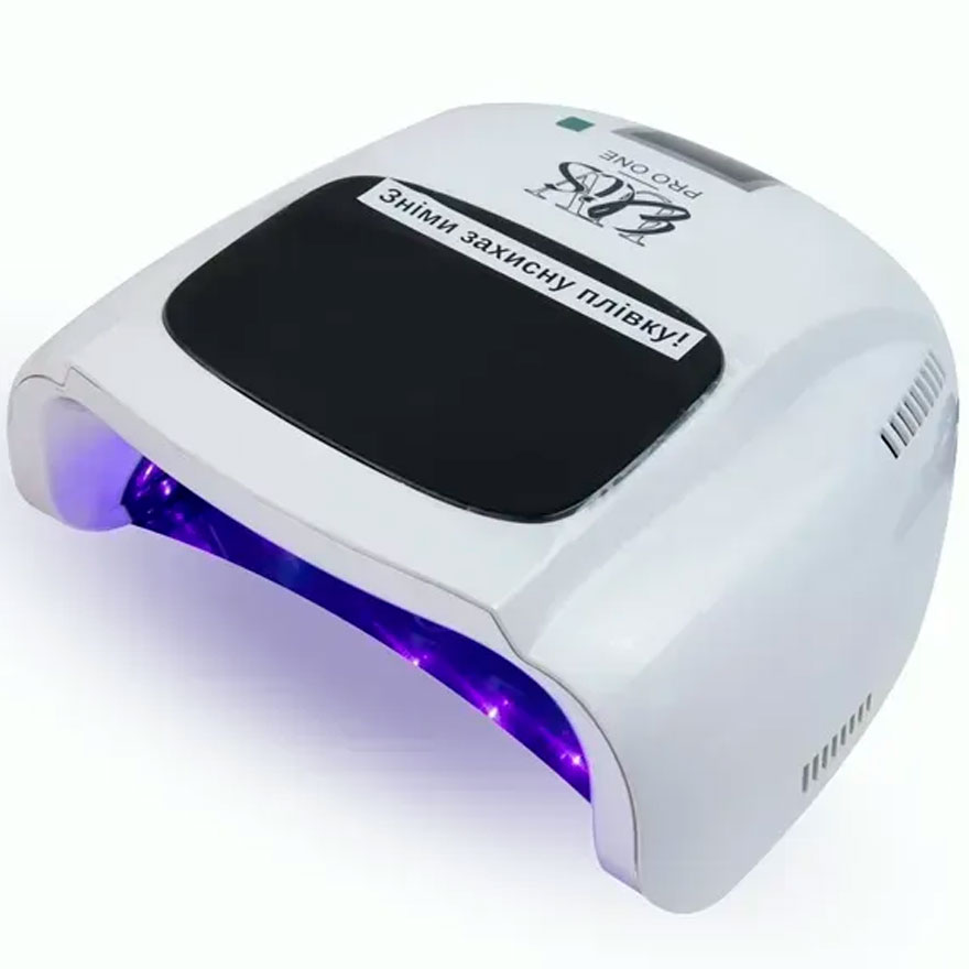 Elis UV Професійна дзеркальна LED+UV лампа для манікюру та нарощування нігтів PRO ONE (гарантія 18 місяців)