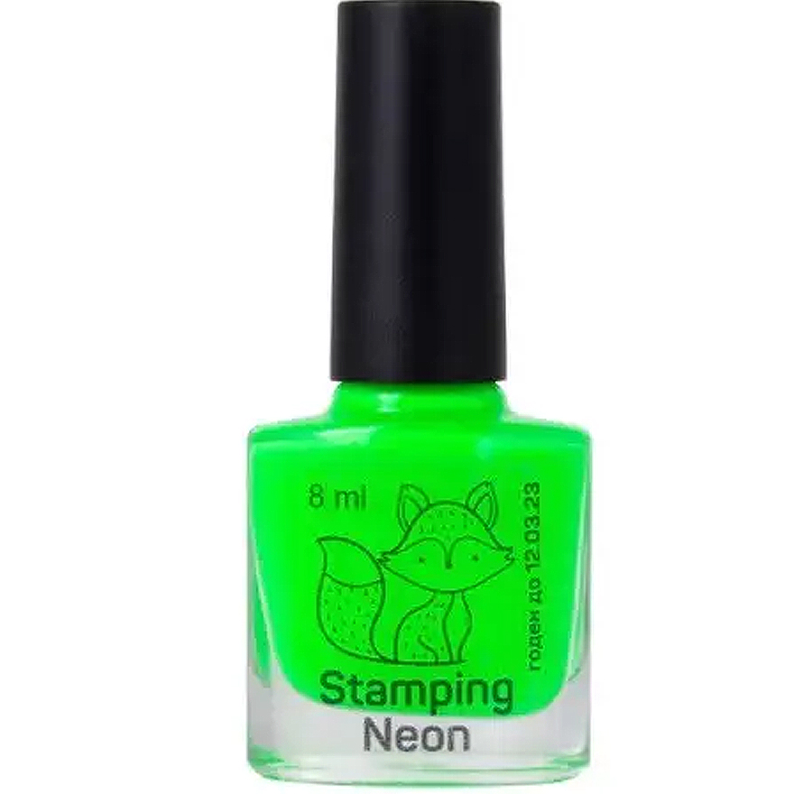 SAGA professional stamping varnish NEON 4 (green), 8 ml