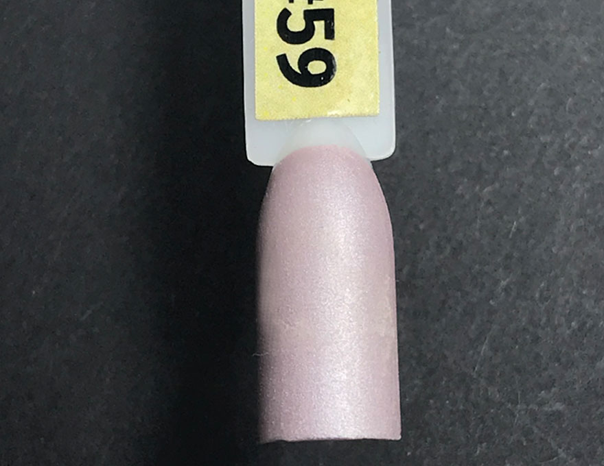 Nail polish NUB 059 Her Name is Judy (mocha with shimmer, matte), 14 ml