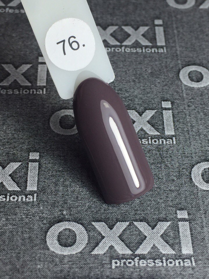 OXXI Гель-лак для ногтей №076 (коричневый, эмаль), 10 мл OXXI Гель-лак для ногтей №076 (коричневый, эмаль), 10 мл