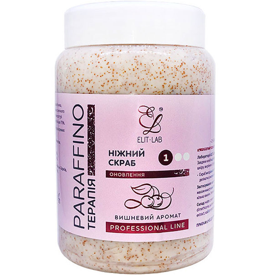 Elit-Lab gentle Paraffino body and face scrub (cherry), 400 ml