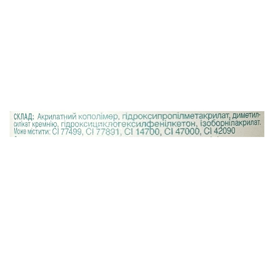 Siller гель для ногтей Soft Builder Gel №03, 15 мл