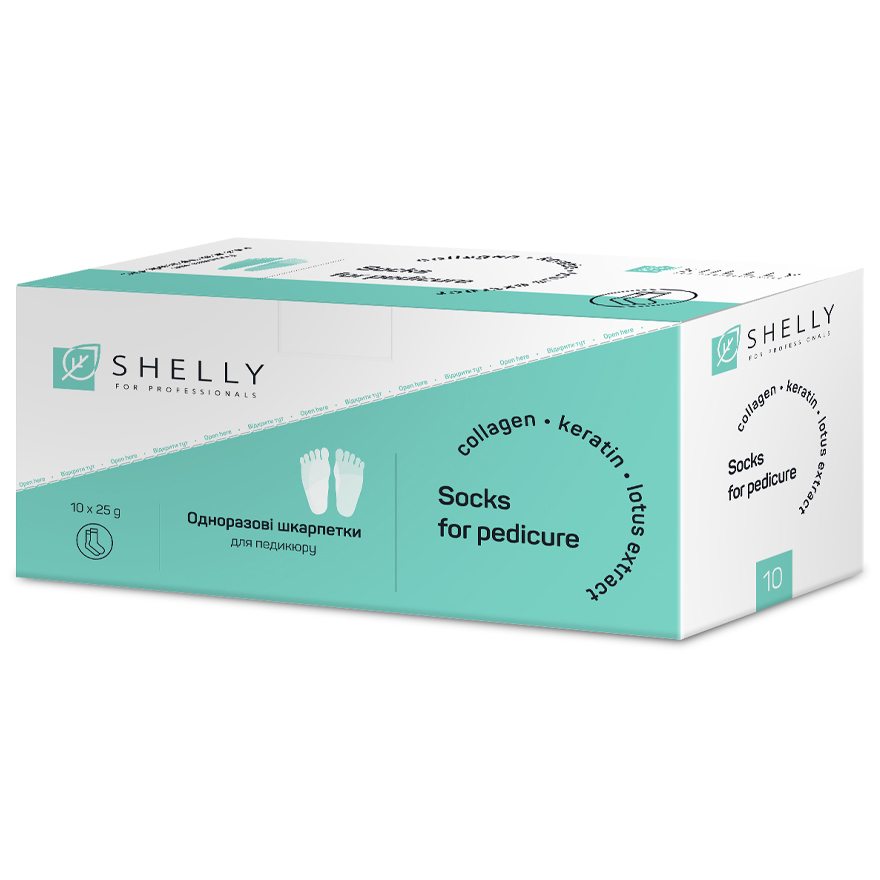 Shelly Pedicure Socks Set with Emulsion, 10 Pairs