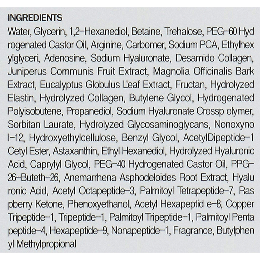 MEDI-PEEL Peptide 9 Aqua Essence Toner Увлажняющий тонер для лица с комплексом пептидов, 250 мл