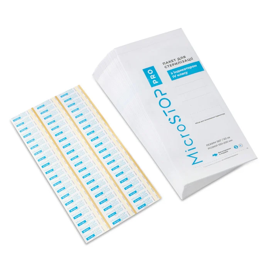 Kraft bags for air sterilization PRO (paper, white) 100x200 mm, 100 pcs