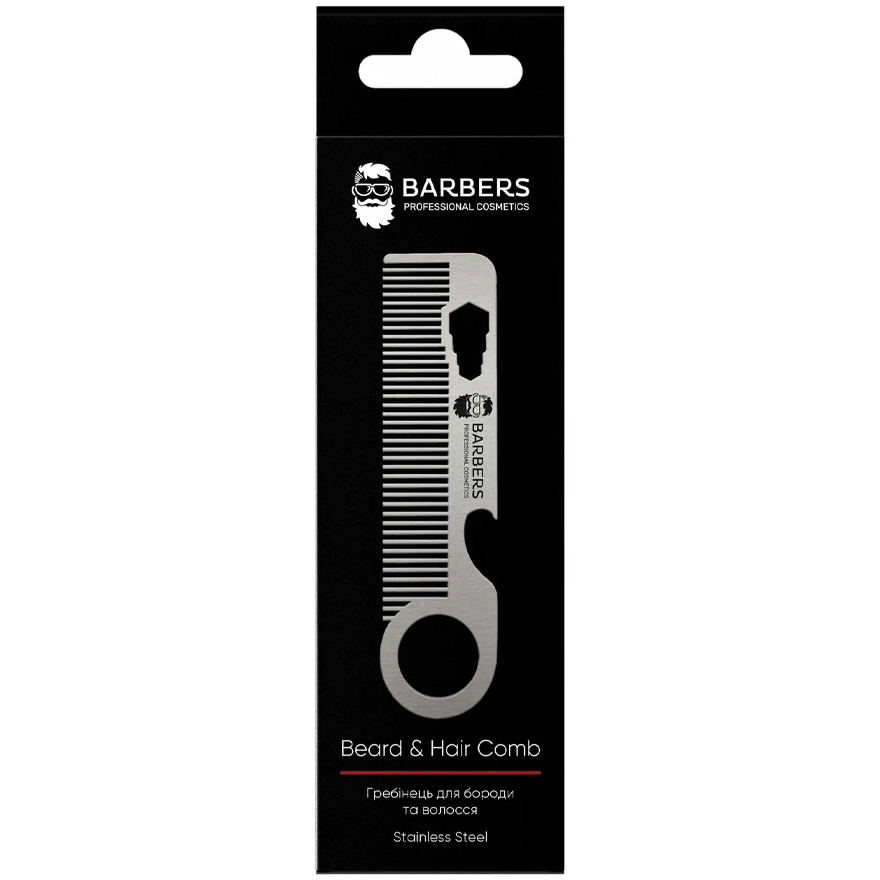 BARBERS Расческа металлическая для бороды и волос Metal Comb