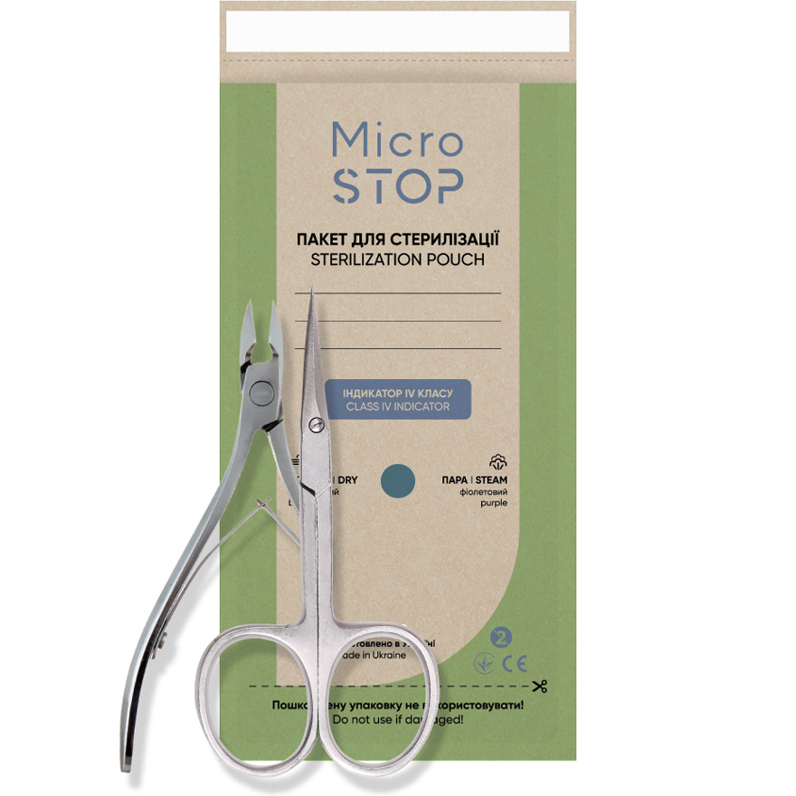 MicroSTOP Kraft bags for ECO air sterilization (paper, kraft) 100x200 mm (with class 4 indicator), 10 pcs
