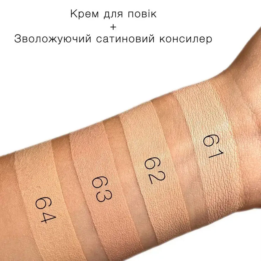 PASTEL Face Cream+ Hairy Satin Concealer Tone 62 Ivory PASTEL Face Cream+ Hairy Satin Concealer Tone 62 Ivory