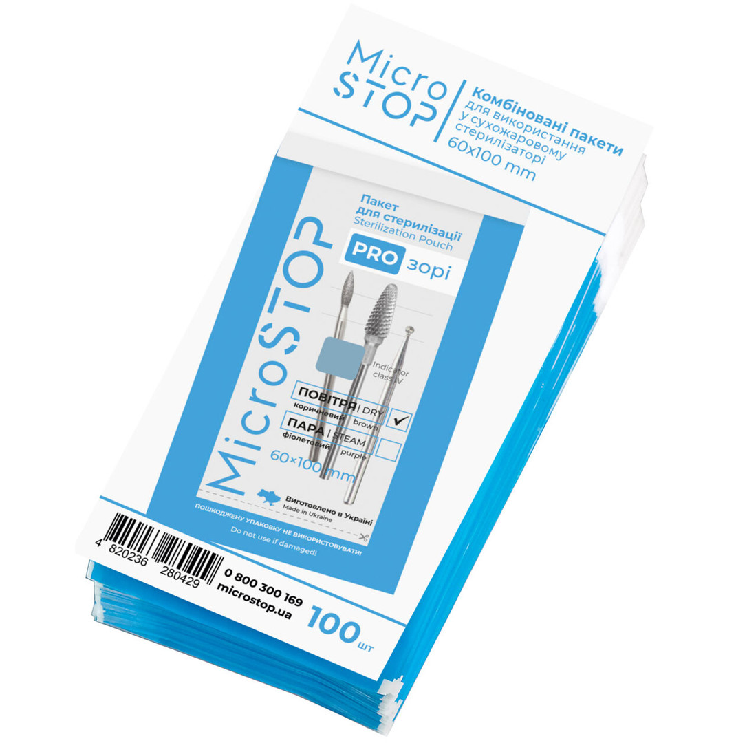 MicroSTOP Kraft bags for air sterilization (transparent, white) 60x100 mm, 100 pcs (with class 4 indicator)