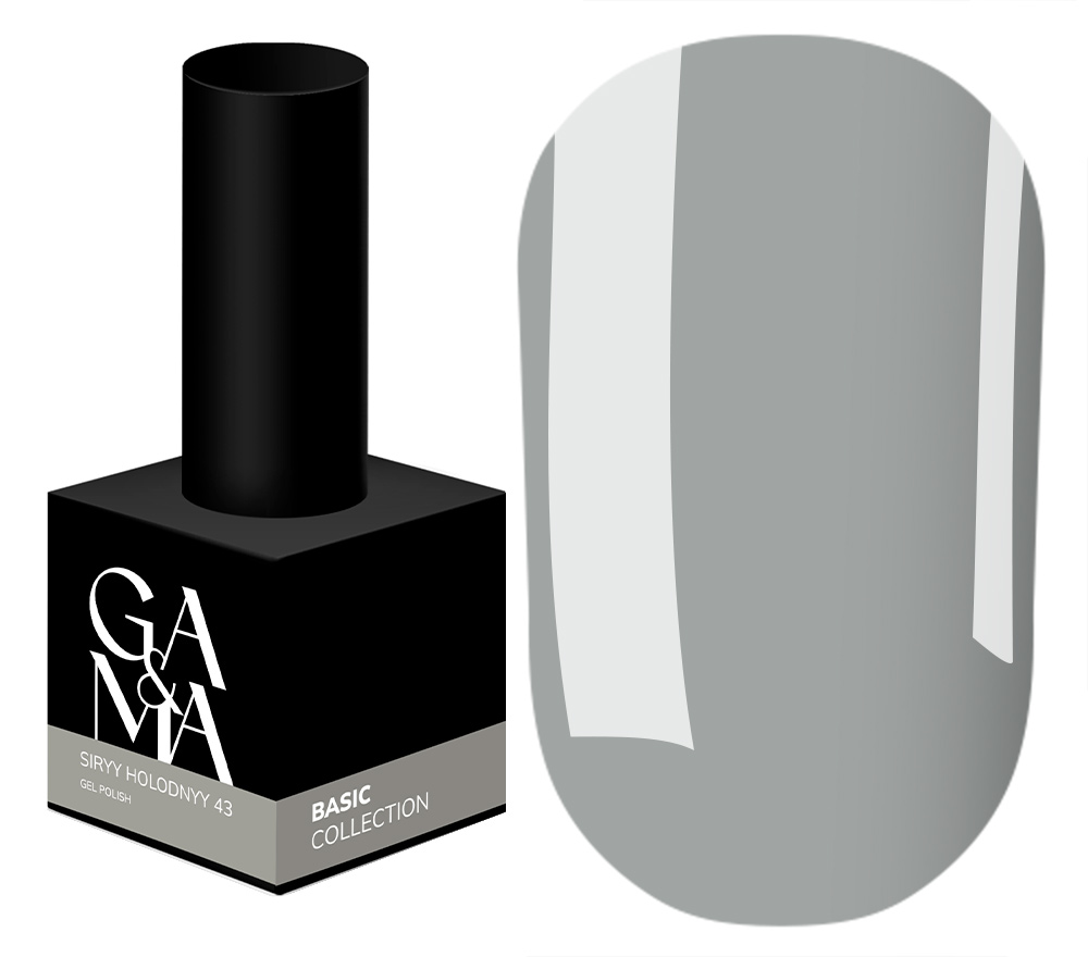 GA&MA Гель-лак Basic collection 043 siryy holodnyy, 10 мл