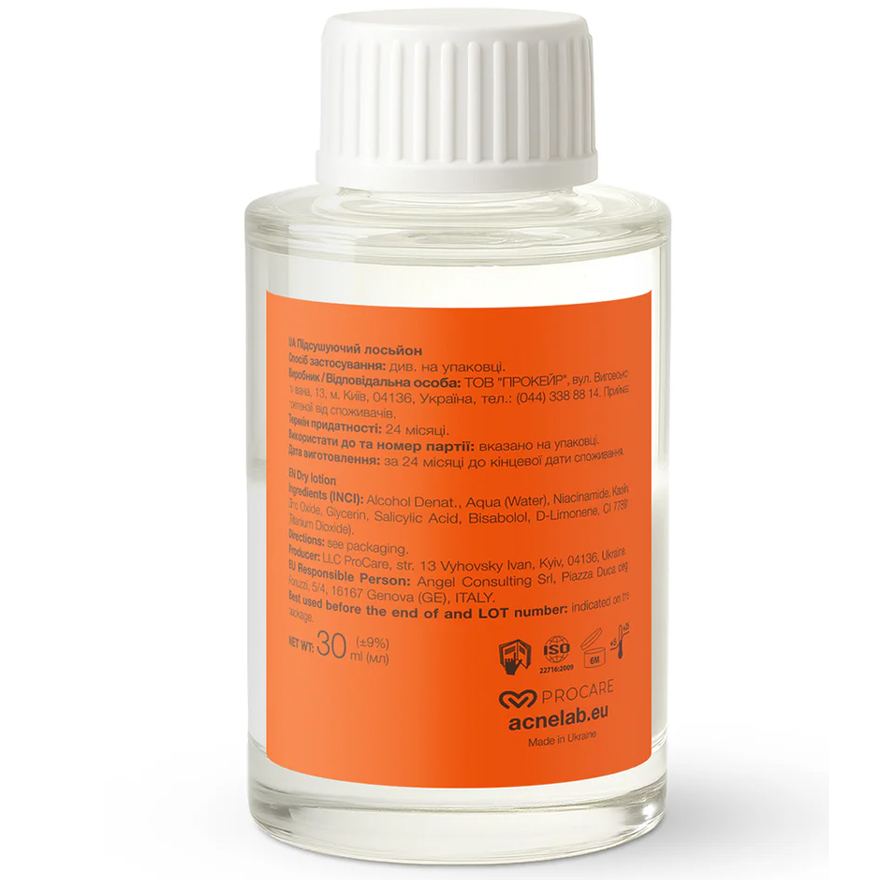 ACNELAB+ Лосьйон підсушуючий Dryspot Dry lotion, 30 мл