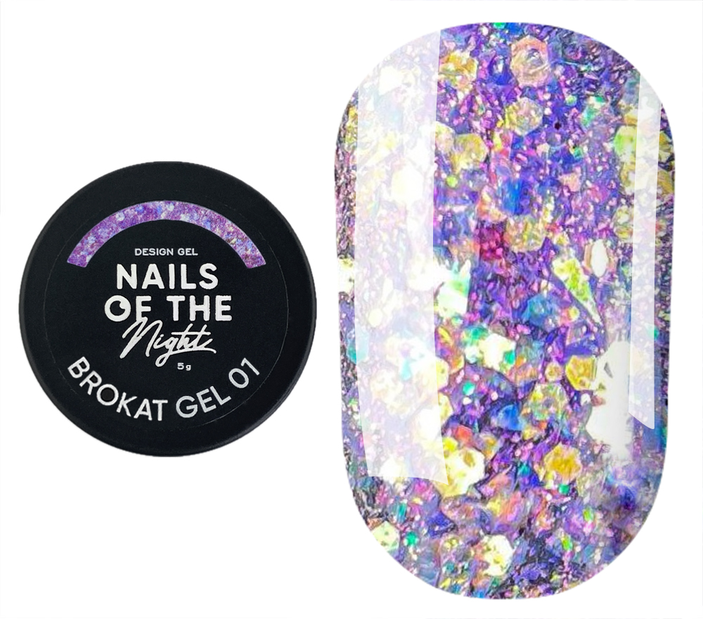 Nails Of The Night Гель для ногтей Brokat gel 01, 5 г