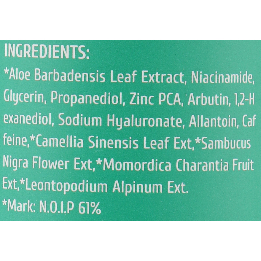 Cos De BAHA Facial serum with niacinamide and zinc NZ Niacinamide 20 Zinc PCA 4 Serum, 30 ml