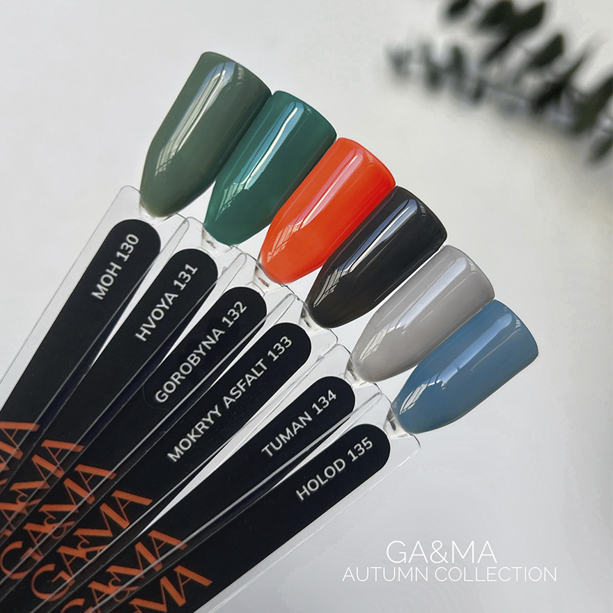 GA&MA Гель-лак Autumn collection 131 Hvoya, 10 мл