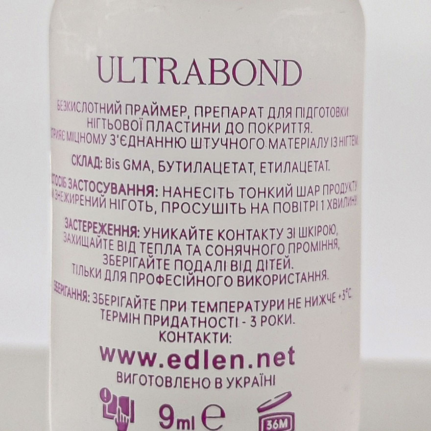 Edlen Ultrabond Acid Free Primer, 9 ml