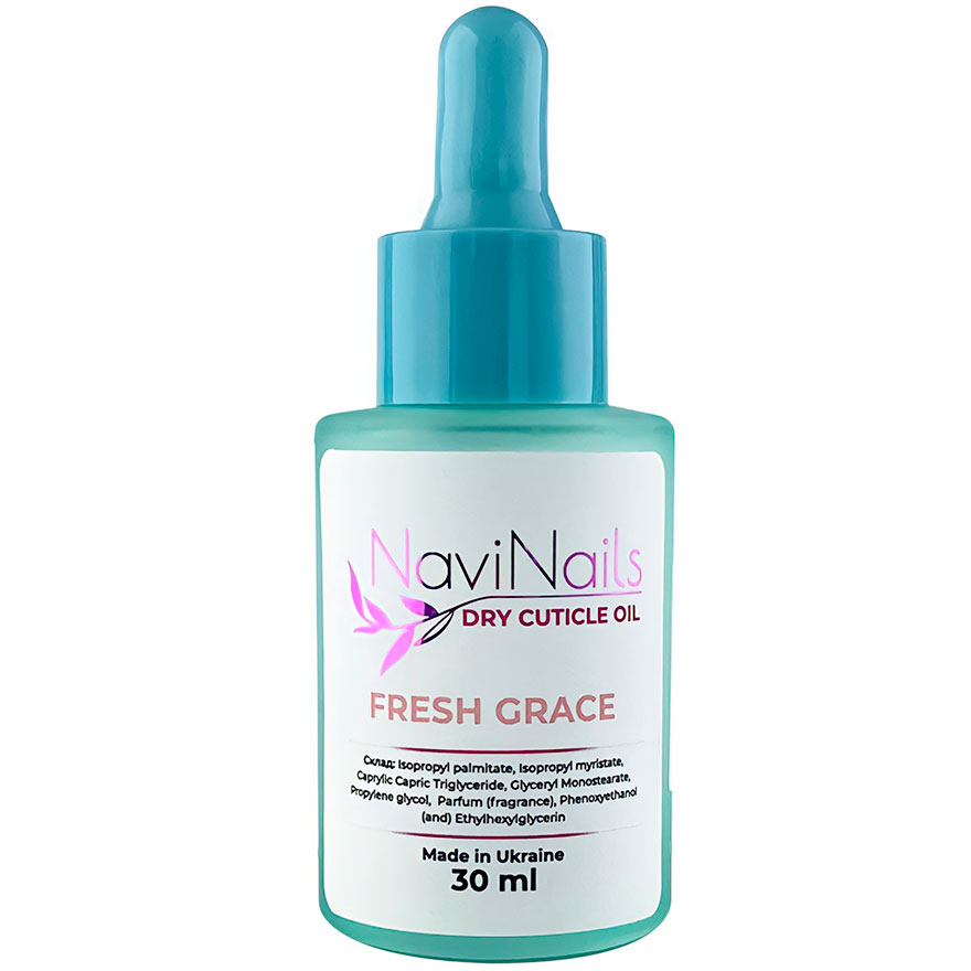 NaviNails Олійка суха для кутикули Fresh Grace, 30 мл