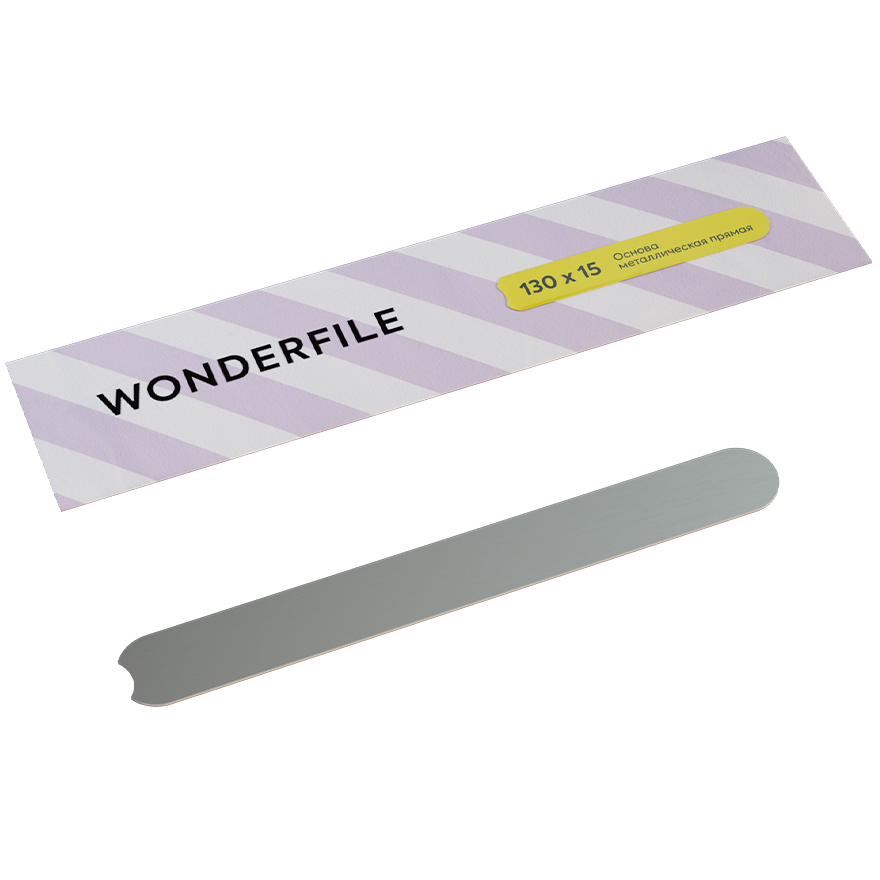 Wonderfile основа металiчна 130/15 мм Wonderfile основа металiчна 130/15 мм