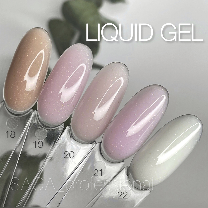 SAGA professional LIQUID GEL 19 (пыльно-розовый с микроблеском), 15 мл SAGA professional LIQUID GEL 19 (пыльно-розовый с микроблеском), 15 мл