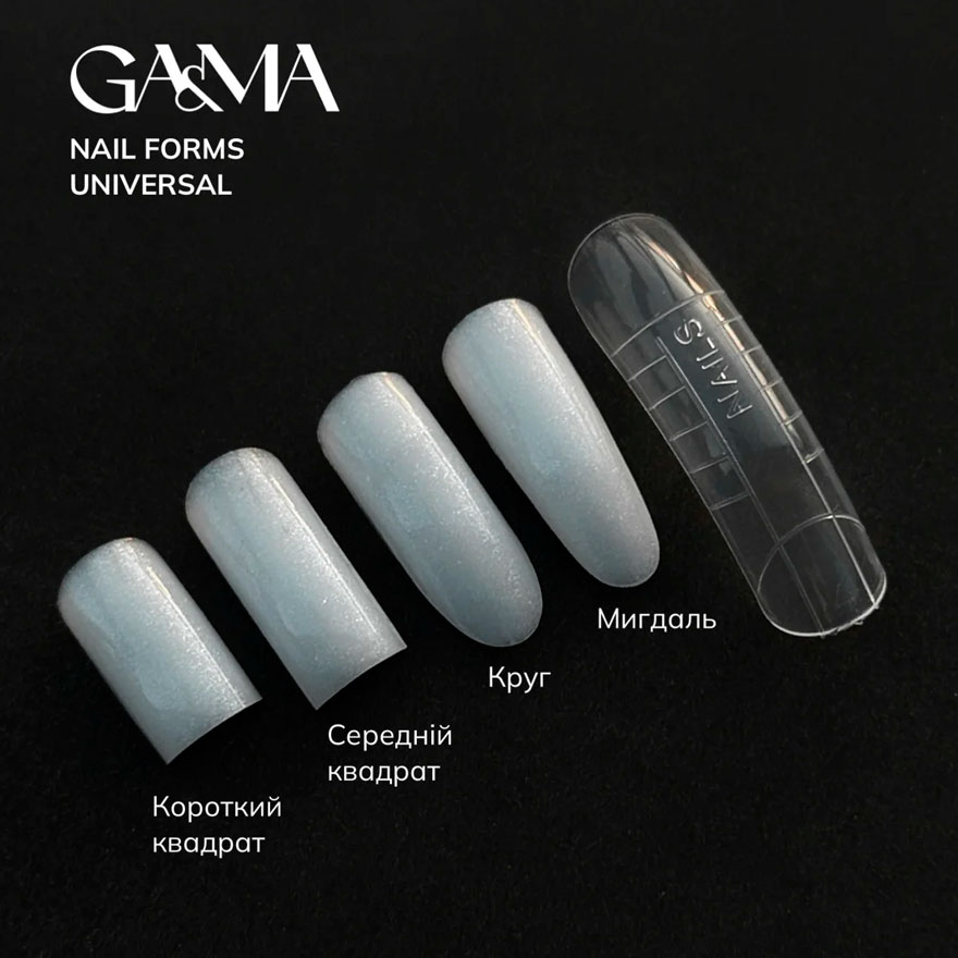 Ga&Ma Верхні форми Nails forms Universal collaboration with @sadovec_yulia