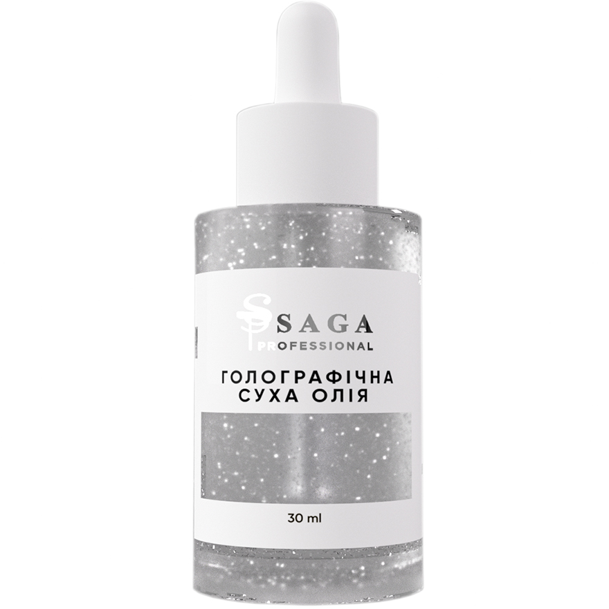 SAGA professional ГОЛОГРАФИЧЕСКОЕ СУХОЕ МАСЛО, 30 мл