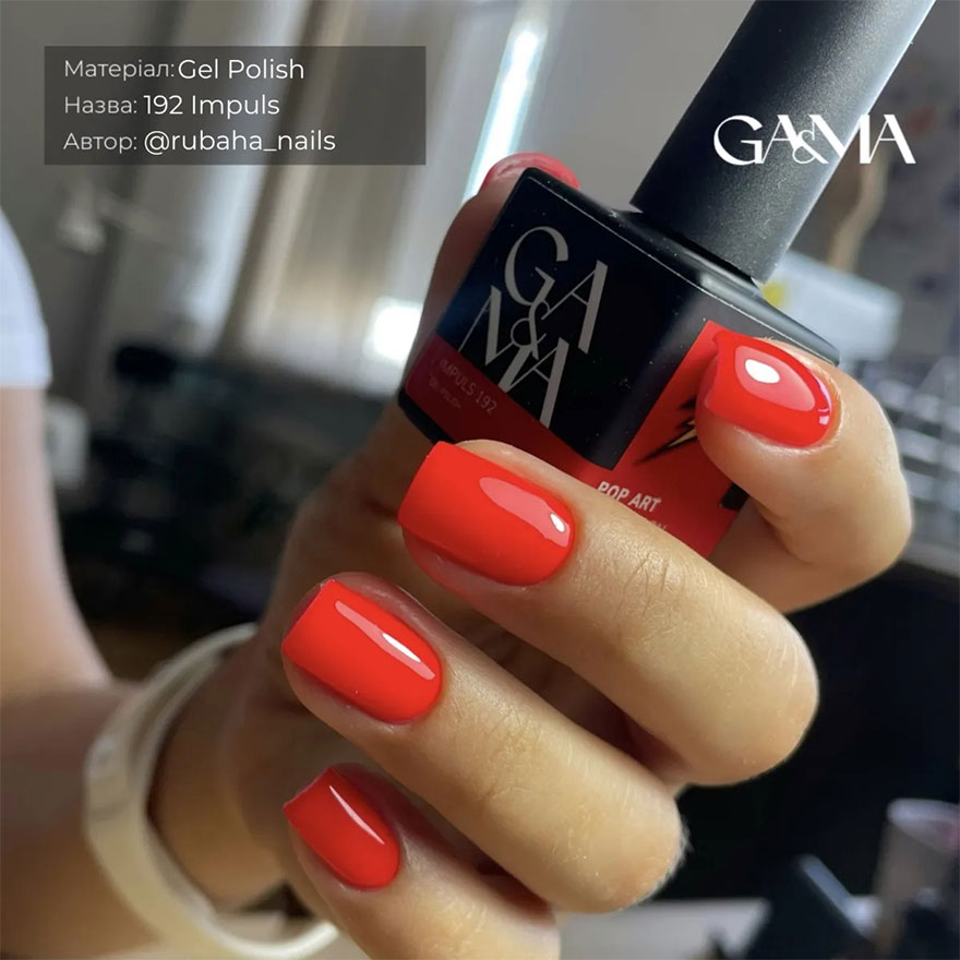 GA&MA Gel polish Art collection 153 Klod Mone, 10 ml