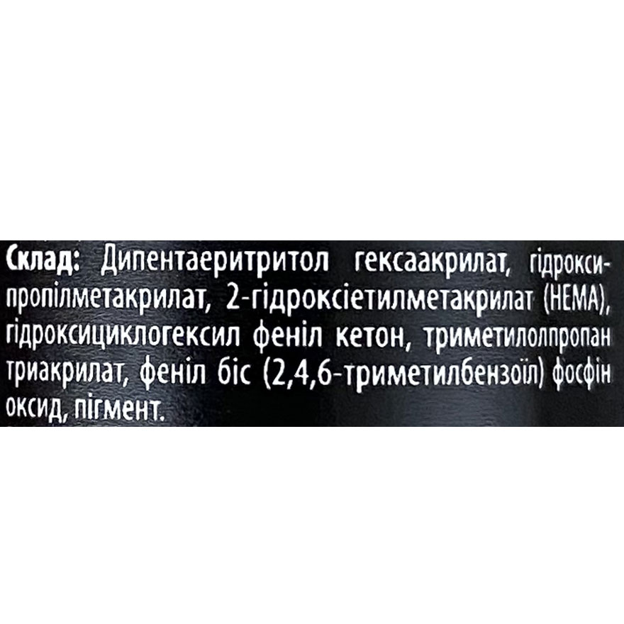 Гель-лак Couture Colour Jewelry J01 (серебро, с блестками), 9 мл