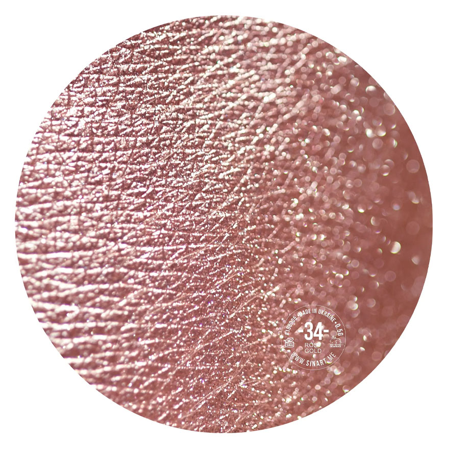 Пігмент для повік SINART, Rosy Gold №34 (рожеве золото), 0,5 г Пігмент для повік SINART, Rosy Gold №34 (рожеве золото), 0,5 г