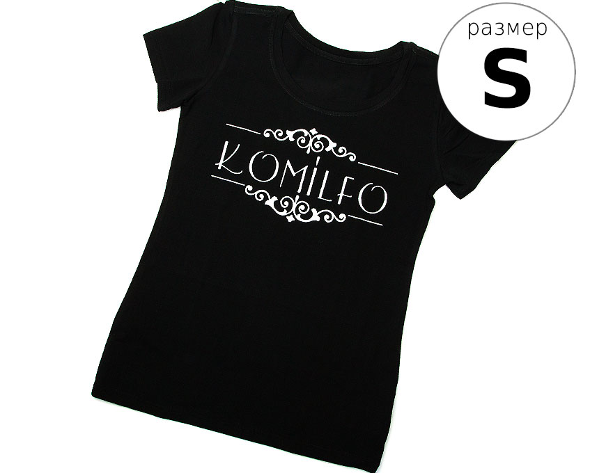 Komilfo T-shirt, size S