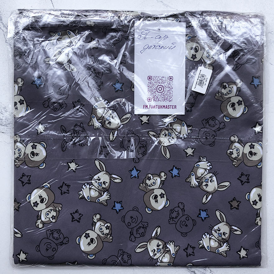 FartukMaster Cape peignoir "Children's", 95*120