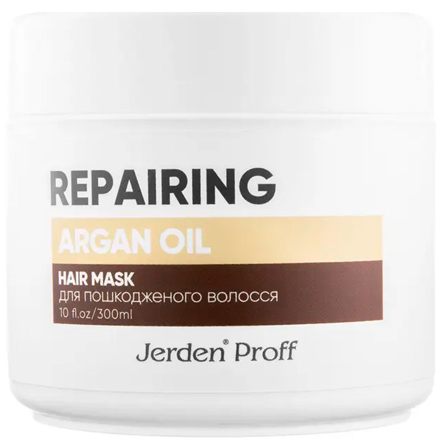 Jerden Proff ARGAN OIL Маска восстанавливающая для поврежденных волос с аргановым маслом, 300 мл