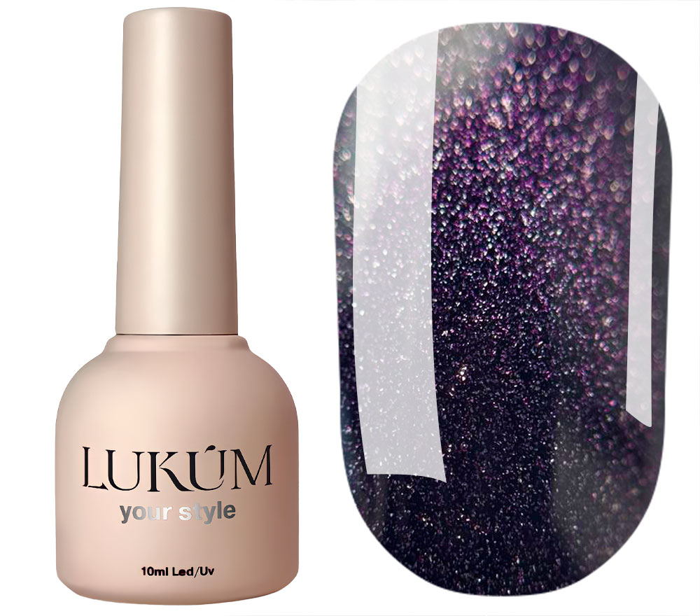 Lukum Гель-лак для ногтей Plum Cat 04, 10 мл
