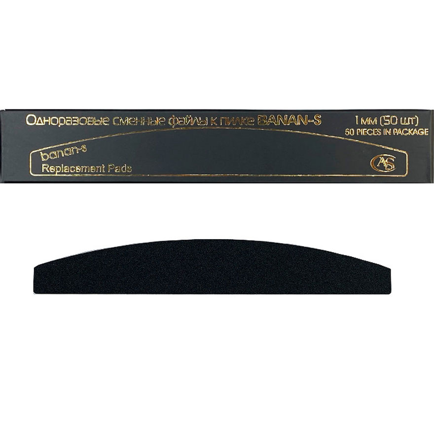 AS Replacement abrasive for BANAN-S, 220 grit (50 pcs)