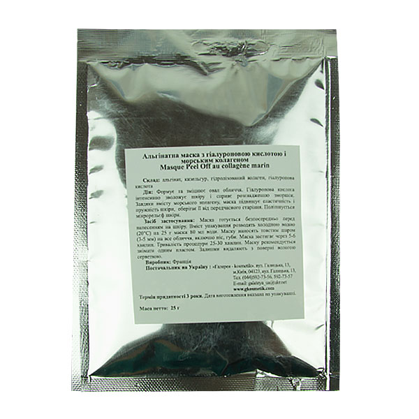 Algo Naturel alginate mask with hyaluronic acid and marine collagen, 25 g