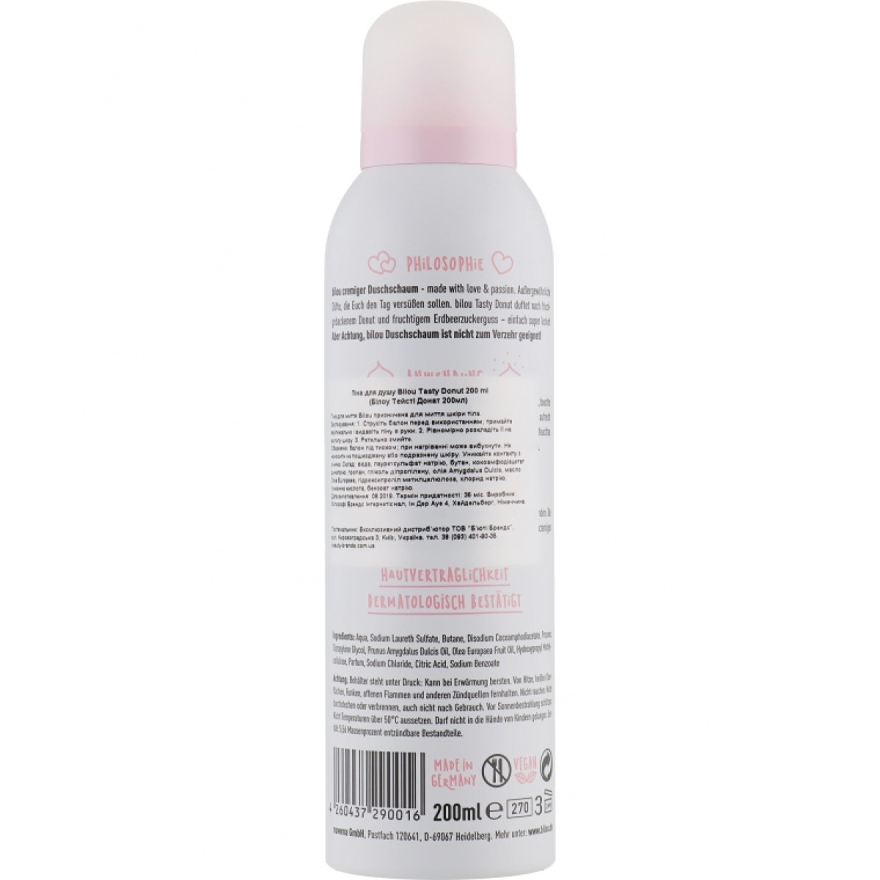Bilou Tasty donut Glazed Donut Shower Foam, 200 ml