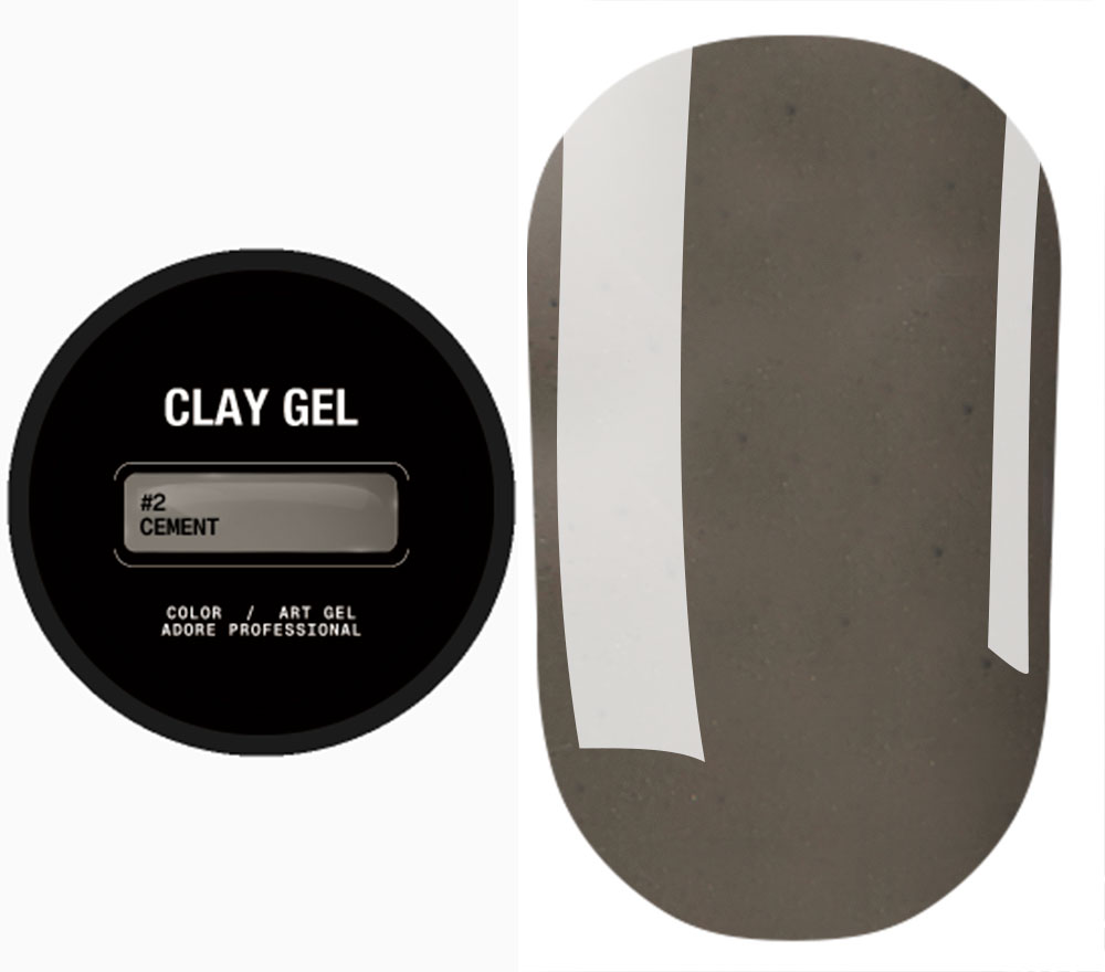 ADORE Арт-гель "Clay Gel" №02, 5 мл